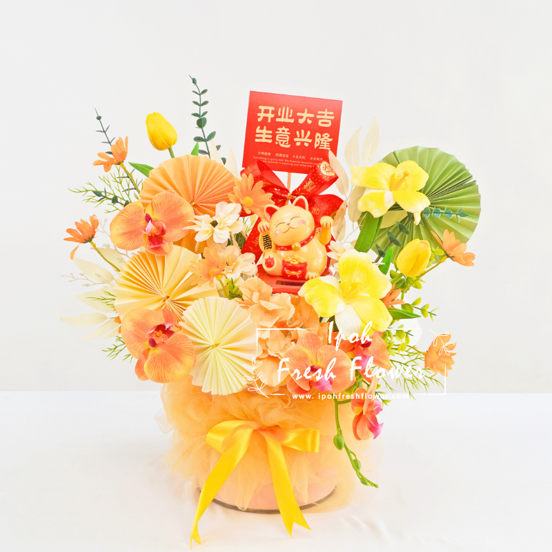 Kogane Opening Fortune Lucky Cat| Same Day Delivery Ipoh Taiping