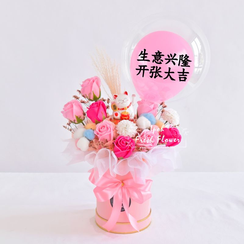 Sundae Fortune Lucky Cat |Same Day Delivery Ipoh Taiping Perak