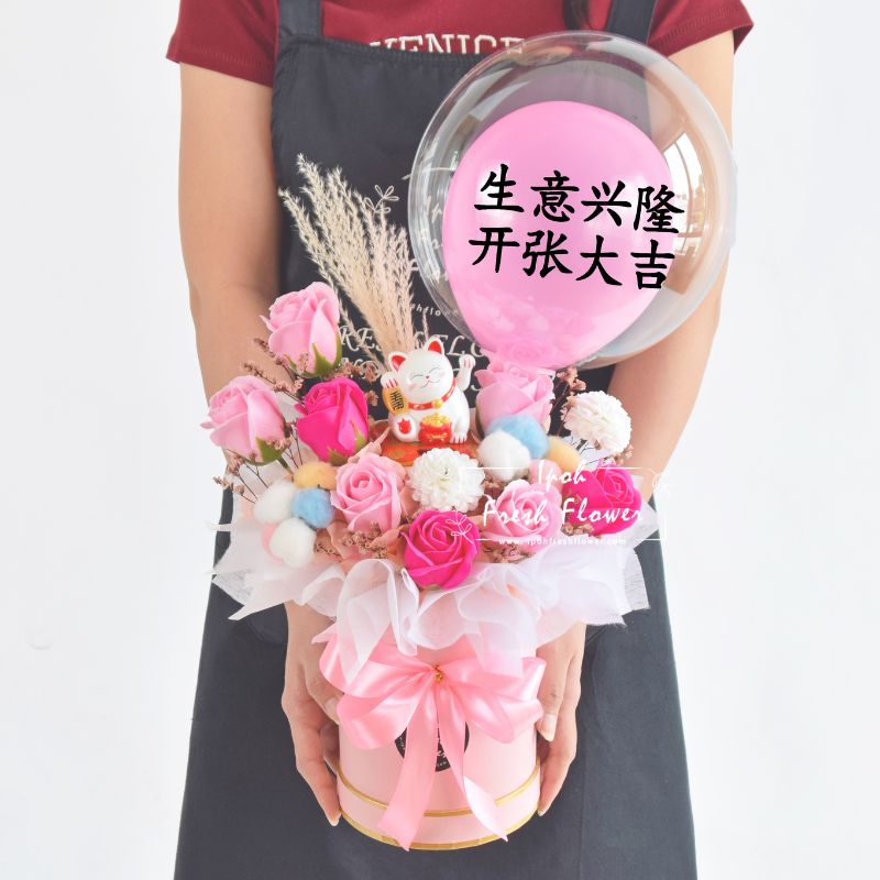 Sundae Fortune Lucky Cat |Same Day Delivery Ipoh Taiping Perak