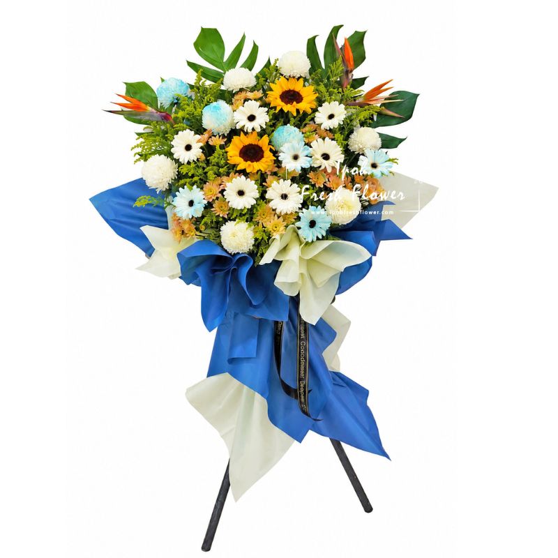 Condolence Flower Stand T4| Same Day Free Delivery