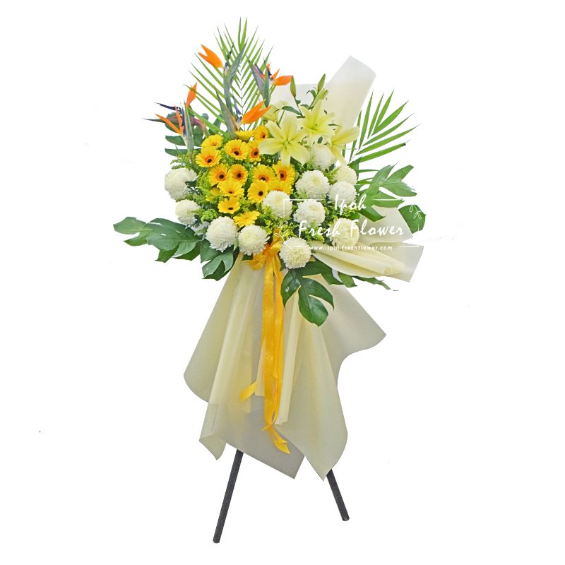 Condolence Flower Stand T5| Same Day Free Delivery
