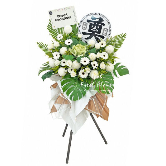 Condolence Flower Stand T9| Same Day Delivery Ipoh
