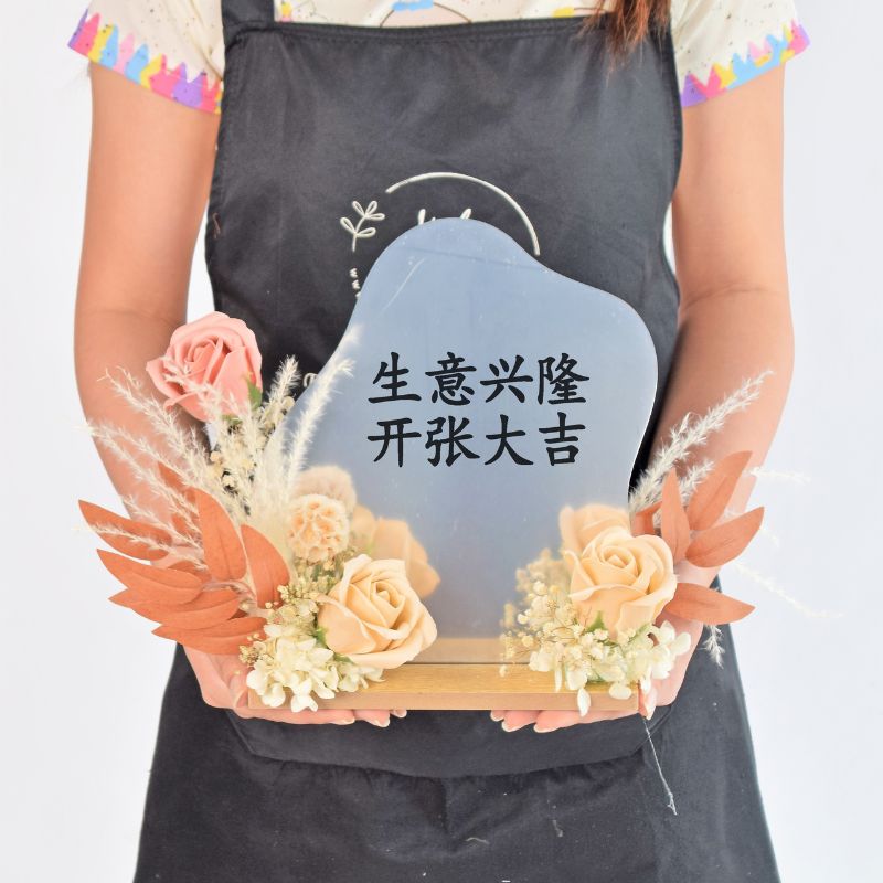 Eugenia Soap Flower | Opening Table Arrangement | Same day Delivery