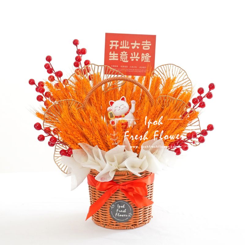 Golden Harvest Fortune Lucky Cat Opening Flower Arrangement| Same Day Delivery