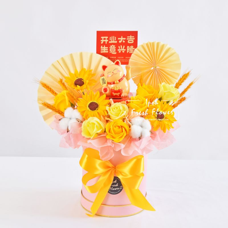 Golden Ofira| Opening Fortune Lucky Cat| Same Day Delivery Ipoh Taiping