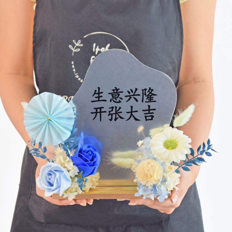 Henry Soap Flower | Opening Table Arrangement | Same day Delivery