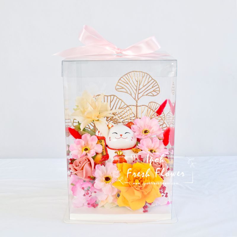 Kiki Fortune Lucky Cat | Same day delivery