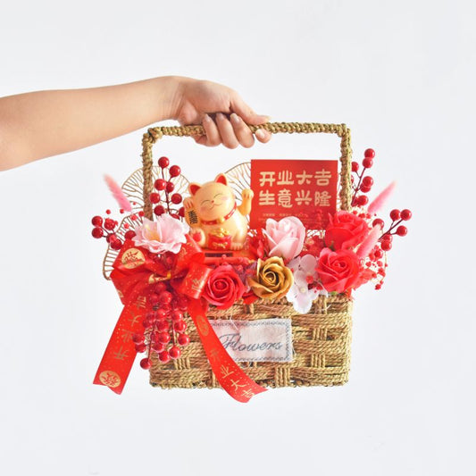 Megumi Fortune Lucky Cat Opening Flower Arrangement