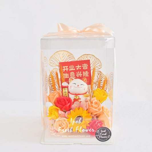 Misaki Fortune Lucky Cat Opening Flower Arrangement| Same Day Delivery