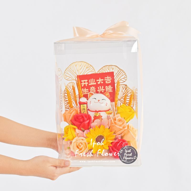 Misaki Fortune Lucky Cat Opening Flower Arrangement| Same Day Delivery