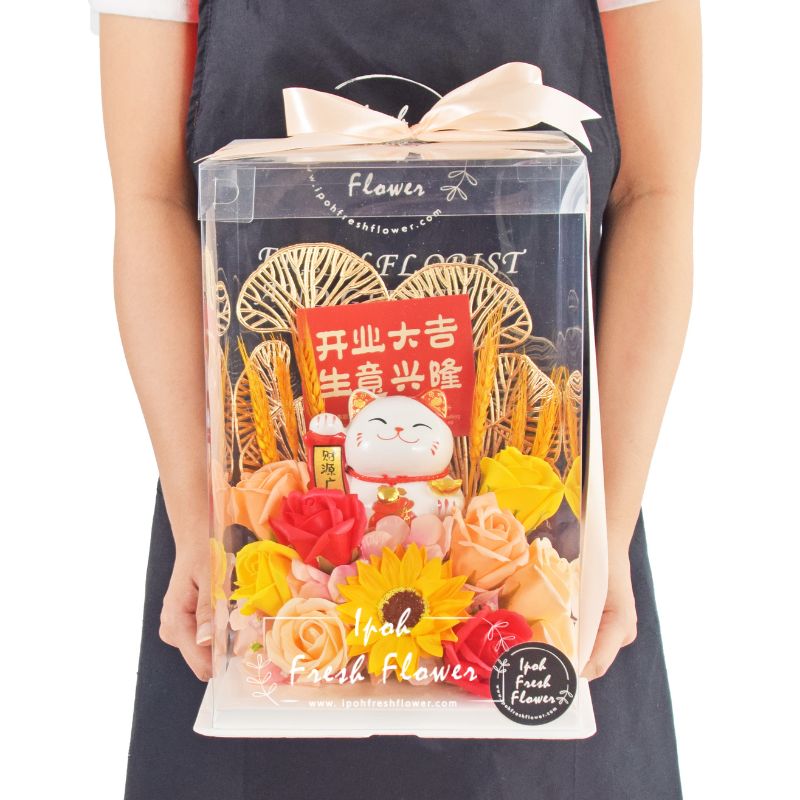 Misaki Fortune Lucky Cat Opening Flower Arrangement| Same Day Delivery