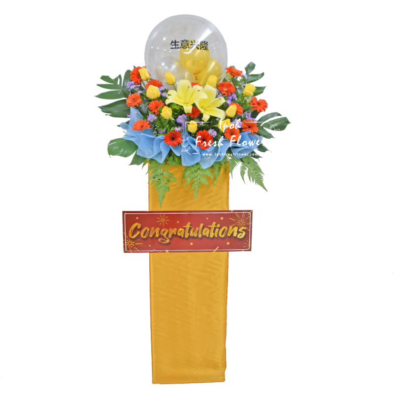 Prospective| Fresh Flower Grand Opening Stand| Same Day Delivery