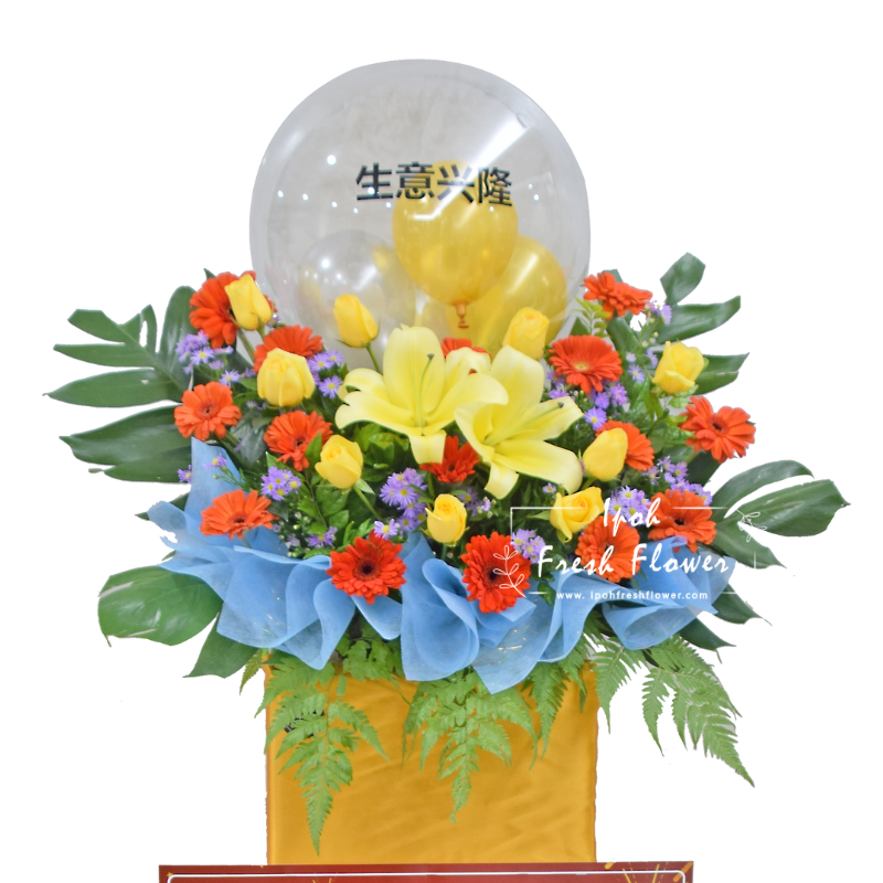 Prospective| Fresh Flower Grand Opening Stand| Same Day Delivery