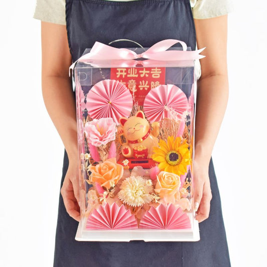 Ruri Fortune Lucky Cat | Same Day Delivery