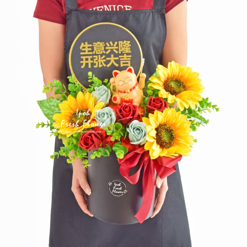 Sunshine Glow Fortune Lucky Cat Opening Flowers| Same Day Delivery Ipoh