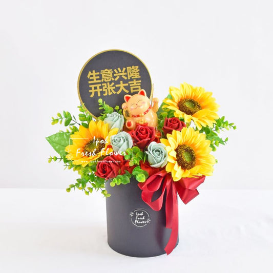 Sunshine Glow Fortune Lucky Cat Opening Flowers| Same Day Delivery Ipoh