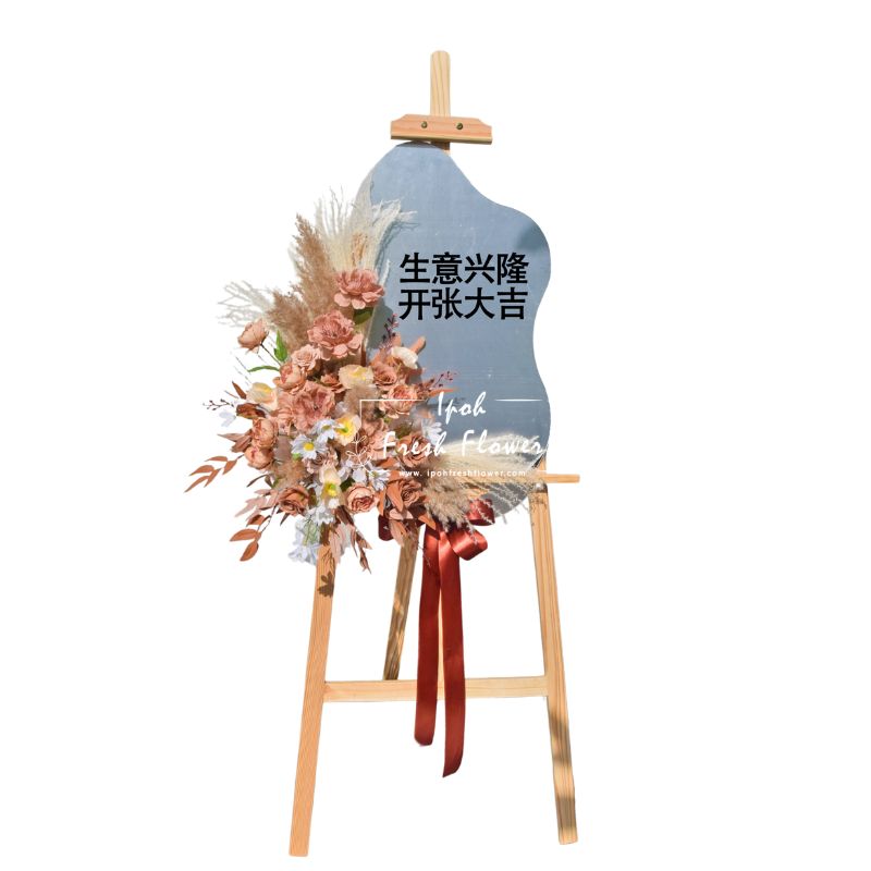 Velvet Grace | Grand Opening Stand | Same day Delivery