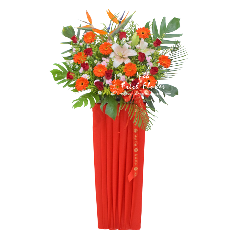 Fresh Flower Grand Opening Stand- Vision