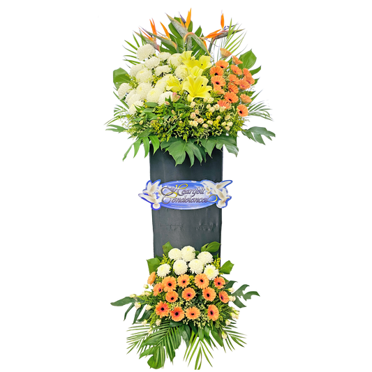 External Solace| Condolence Flower Stand