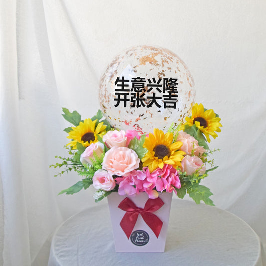 Solaris Artificial Flower Arrangement