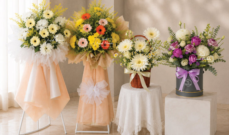 Wreath & Condolence Flower Stand| Free Delivery