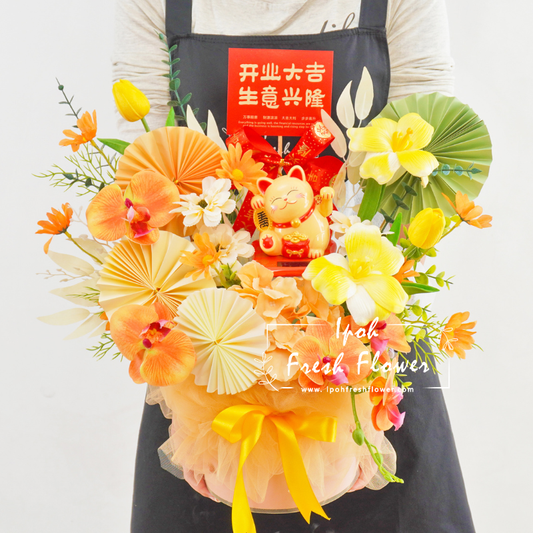 Kogane Opening Fortune Lucky Cat| Same Day Delivery Ipoh Taiping