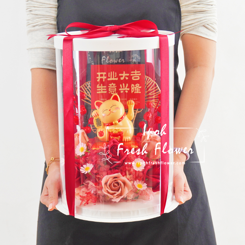 Zesty Fortune Lucky Cat| Same Day Delivery Ipoh Taiping