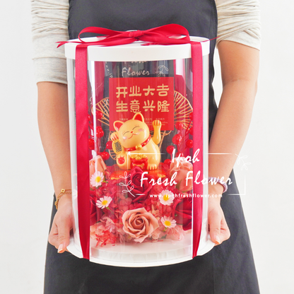 Zesty Fortune Lucky Cat| Same Day Delivery Ipoh Taiping