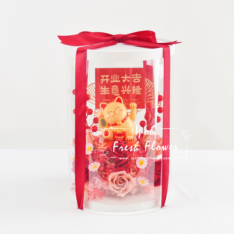 Zesty Fortune Lucky Cat| Same Day Delivery Ipoh Taiping