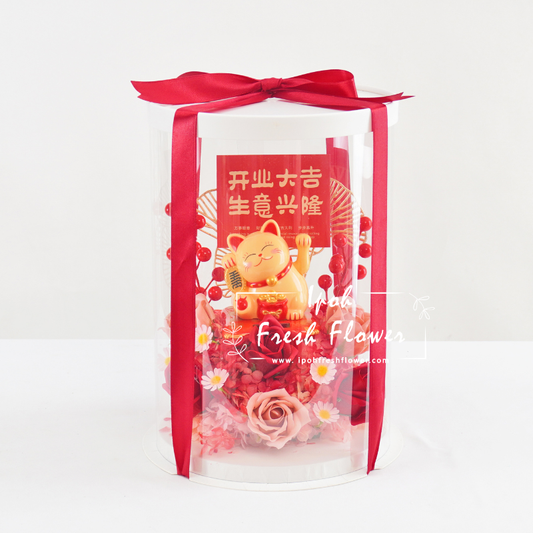 Zesty Fortune Lucky Cat| Same Day Delivery Ipoh Taiping