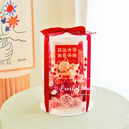 Zesty Fortune Lucky Cat| Same Day Delivery Ipoh Taiping