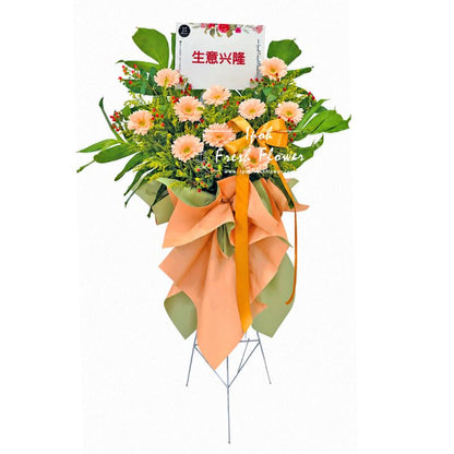 Achievement| Congratulations Fresh Flowers| Same Day Delivery Ipoh