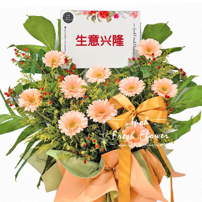 Achievement| Congratulations Fresh Flowers| Same Day Delivery Ipoh