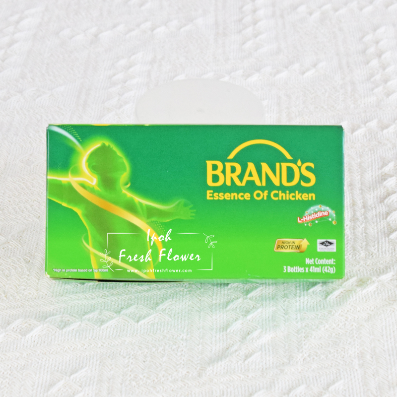 Brand's Chicken Essence (3x42g)| Add On wellness products