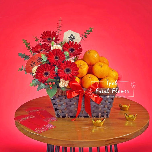 CNY Mandarin Delight Basket|  Same Day Delivery Ipoh