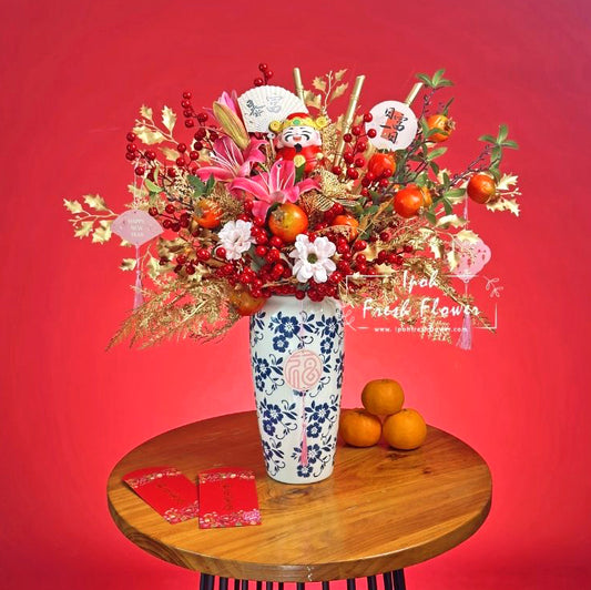 CNY Joyous Artificial Flower Arrangement| Same Day Delivery Ipoh