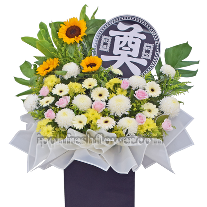 Condolence Wreaths & Funeral Flower Stand B4| Free Delivery