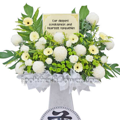 Condolence Flower Stand E1| Same Day Free Delivery