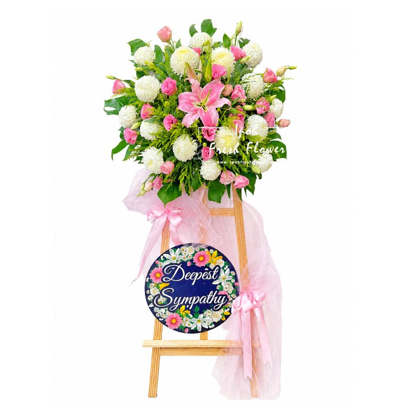 Condolence Flower Stand A3| Same Day Delivery
