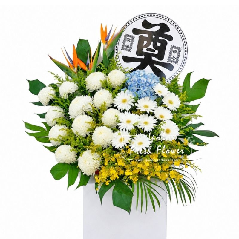 Condolence Flower Stand B8| Same Day Delivery Ipoh Taiping Perak