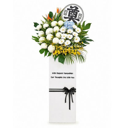 Condolence Flower Stand B8| Same Day Delivery Ipoh Taiping Perak