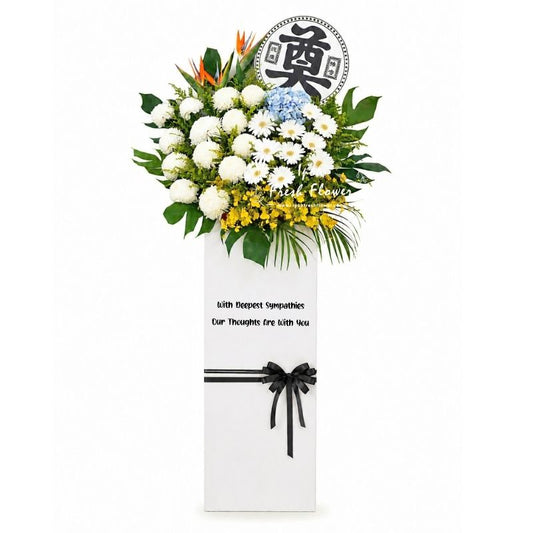 Condolence Flower Stand B8| Same Day Delivery Ipoh Taiping Perak