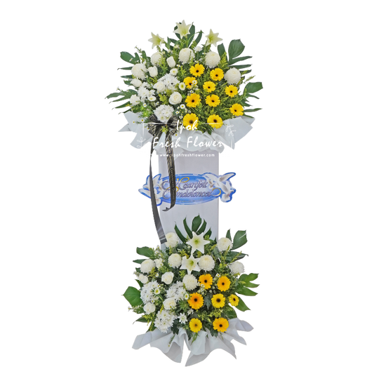 Condolence Wreaths & Funeral Flower Stand D2| Same Day Delivery