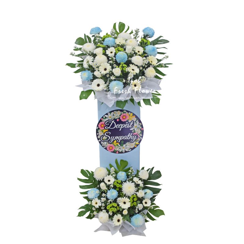 Condolence Flower Stand D4| Same Day Delivery