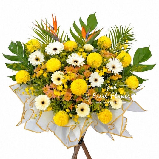 Condolence Flower Stand T3 | Same Day Delivery