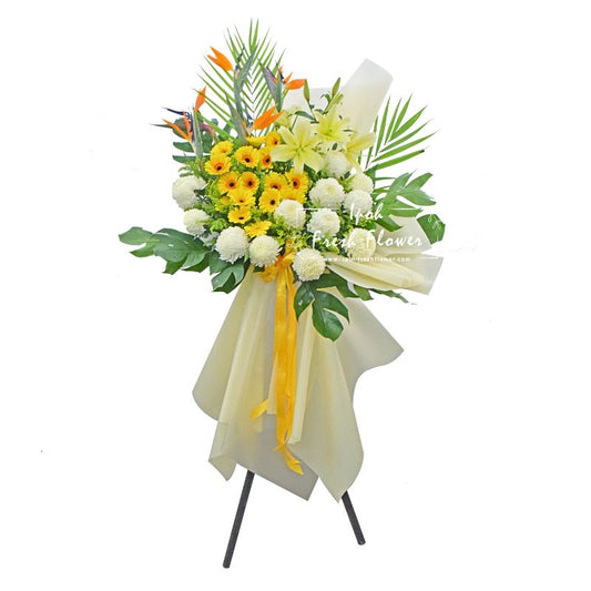Condolence Flower Stand T5| Same Day Free Delivery