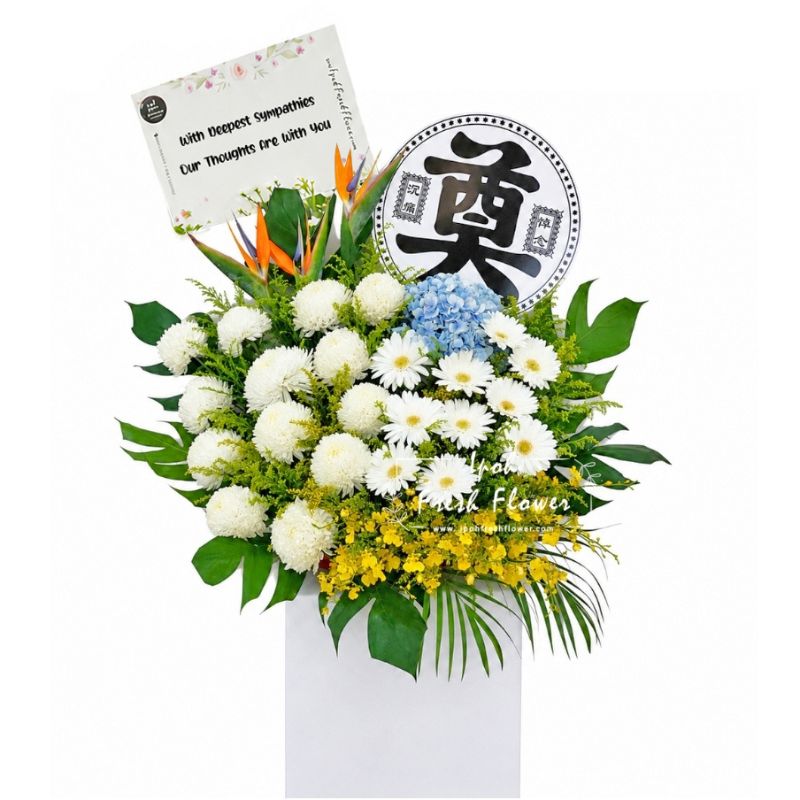 Condolence Flower Stand B8| Same Day Delivery Ipoh Taiping Perak