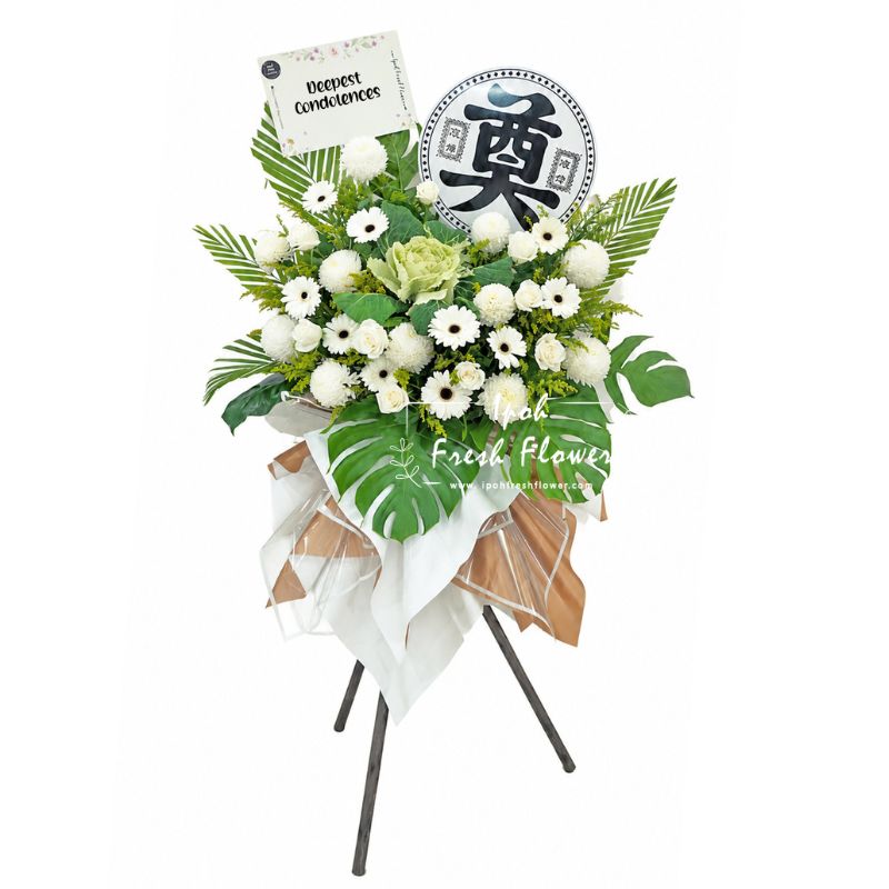 Condolence Flower Stand T9| Same Day Delivery Ipoh