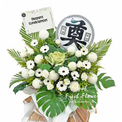 Condolence Flower Stand T9| Same Day Delivery Ipoh