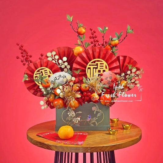 Crimson Blessing| CNY Artificial Flower Box| Same Day Delivery Ipoh